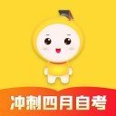 自考笔果题库 v6.0.4