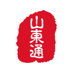 山东通办公平台(WeCom) v2.6.550000