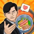 吃货看过来 4.1