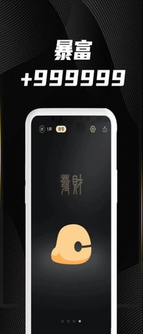 木鱼墨格