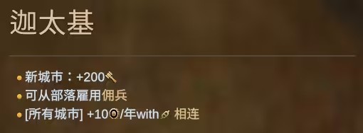 旧世界