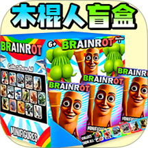 自制盲盒贴纸 1.0