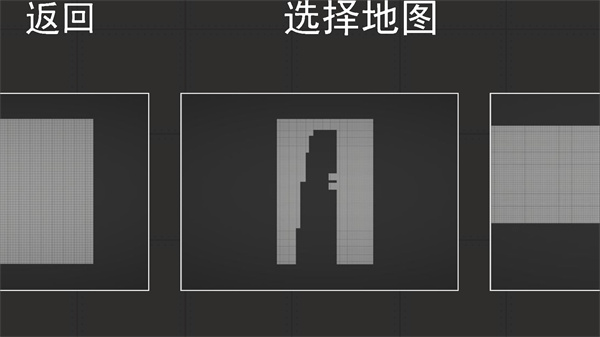 人类游乐场 人类游乐场