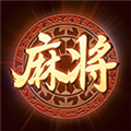 旺旺麻将(官方版) v1.0.46