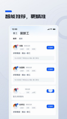 鲸鱼积木编程