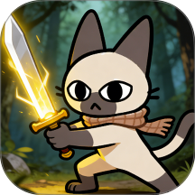 超能特工猫 1.0.1
