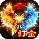 天羽传奇 2.0.0