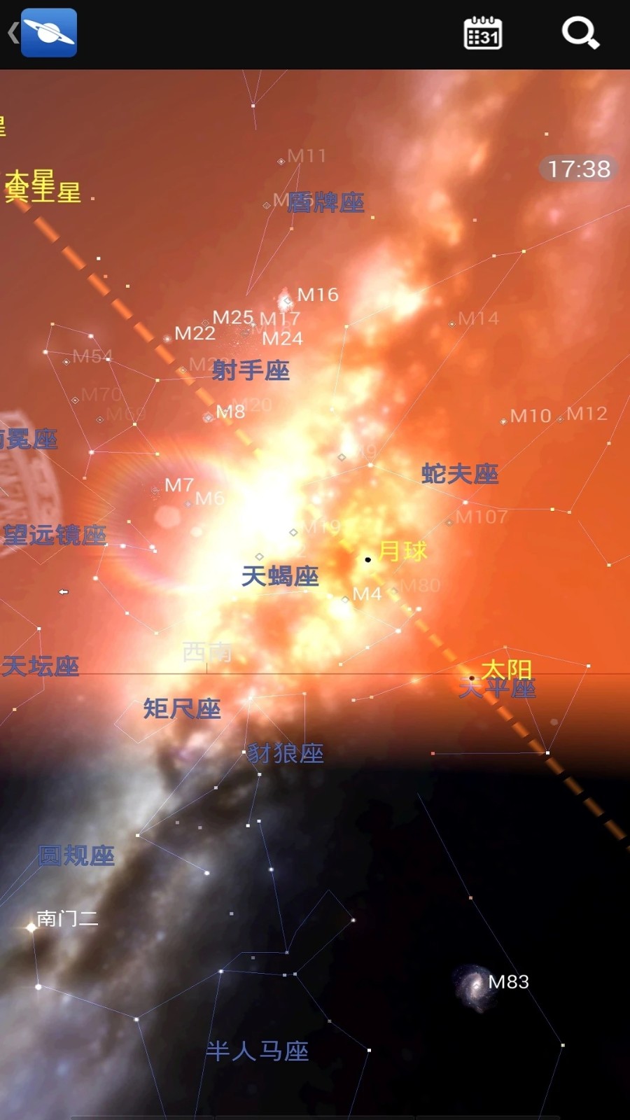 星图app