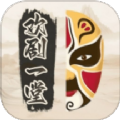 欢剧一堂 v1.0.0