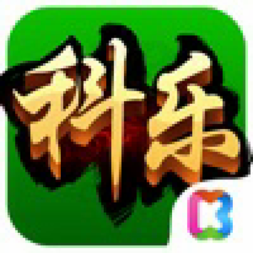 白山科乐麻将官方正版 v1.0.6