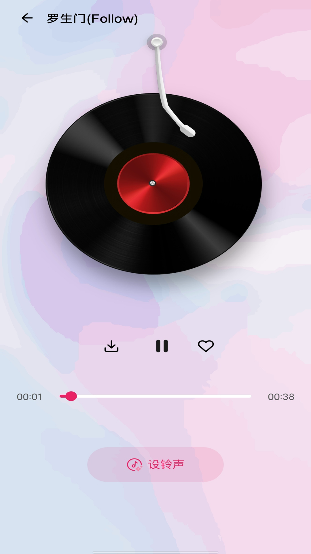 免费铃声多