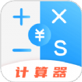个税所得税查询 v3.0.5