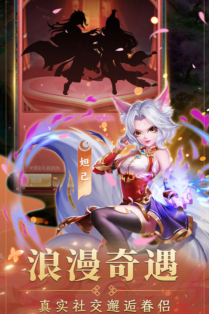 海魂少女 海魂少女