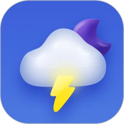 天气预报实时预警管家 1.1.8