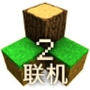 生存战争2 18