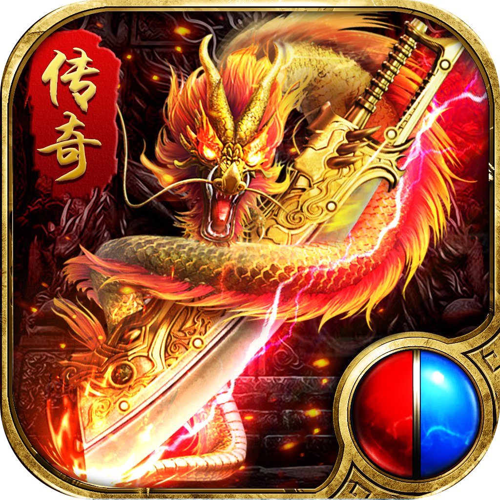 三刀传奇 1.0
