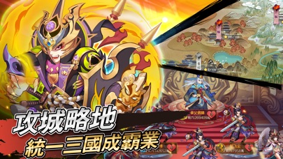 神将帮帮忙