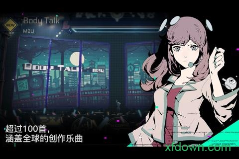 赛特斯2 赛特斯2