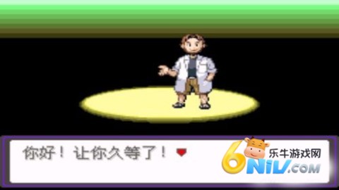 口袋妖怪白金金手指 口袋妖怪白金金手指
