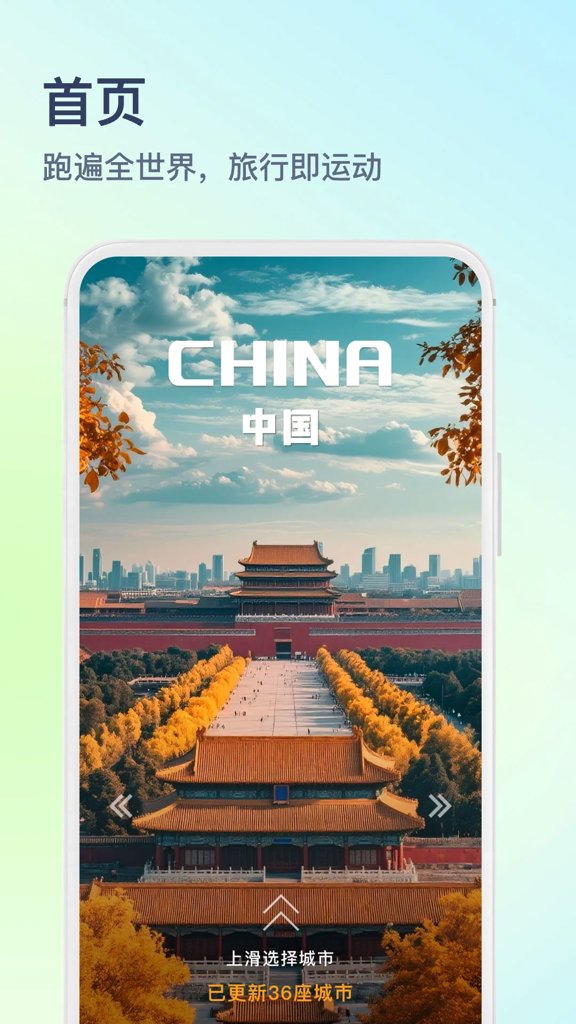 木卫六 木卫六