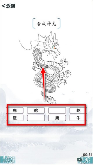 我的文字世界