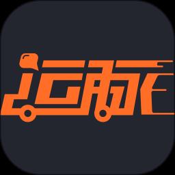 运脉云 9.2.0331