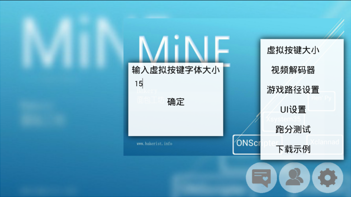 minecraft1.20.1国际版手机版