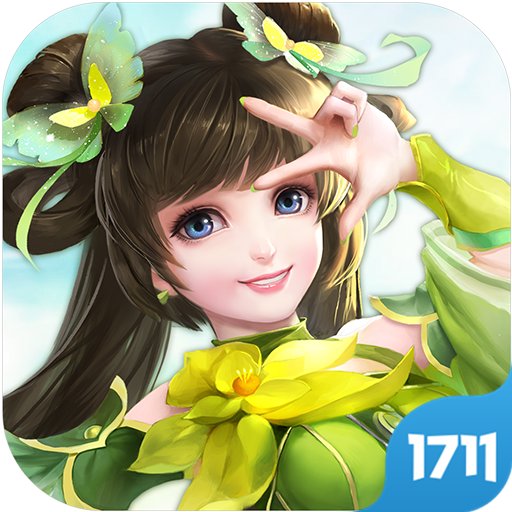仙缘凡尘 1.0.97