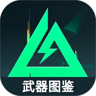 三角洲行动画质修改器永久120帧软件 1.0