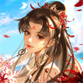 倩女幽魂手游网易版 1.15.0