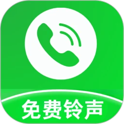 全民悦听铃声 V5.1
