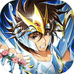 圣斗士星矢：重生 7.6.1