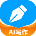 AI帮写作 v1.0.9