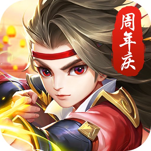 热血神剑 1.8.9.004
