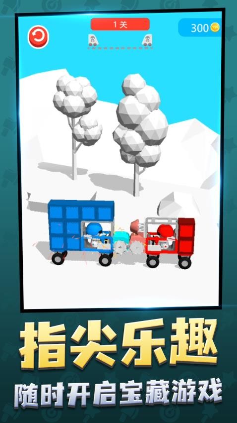 炮灰敢死队