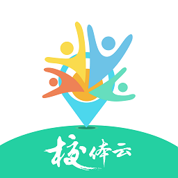 校体云 v1.1.2