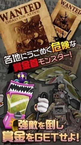 重装机兵5花火中文版 重装机兵5花火中文版