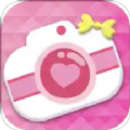 甜蜜粉色相机 v1.0.2