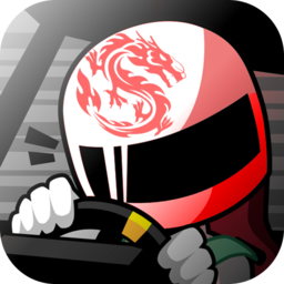 王牌竞争赛车 1.1