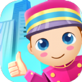 旅馆模拟器 1.0.0