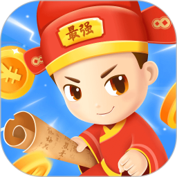 成语最强答人 1.2.4