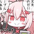 叮当漫画免费版 v8.9.2