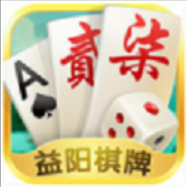 岳阳歪胡子官方正版 v1.0.24