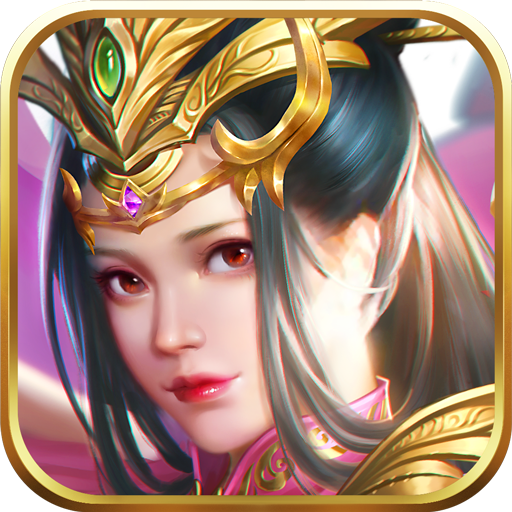 一剑独尊 1.2.6.2