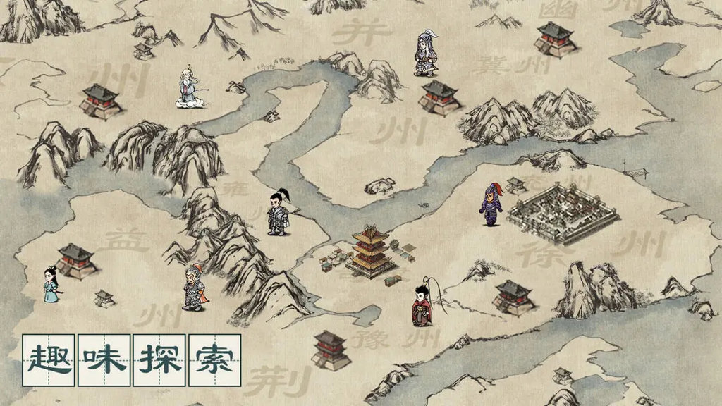 名将 名将