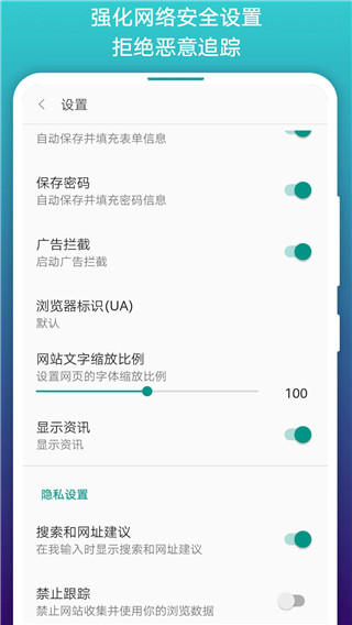 阅站 阅站