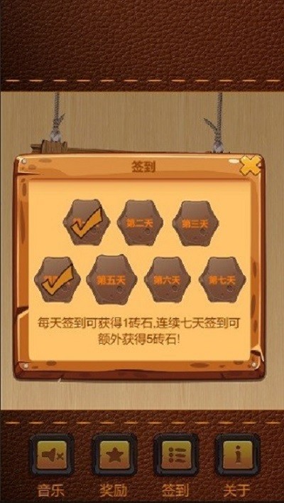 华容大师 华容大师