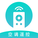空调遥控器冬夏 v1.0.0