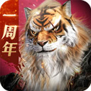 完美世界：诸神之战 1.33.3