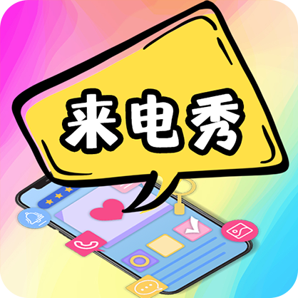 铃声剪辑(ringtone) v3.0.2